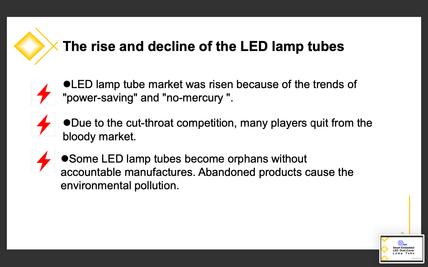 截圖 2025-07-29 10.16.27